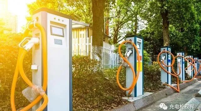 /uploads/image/2023/11/17/charging-station2.jpg charging-station2.jpg