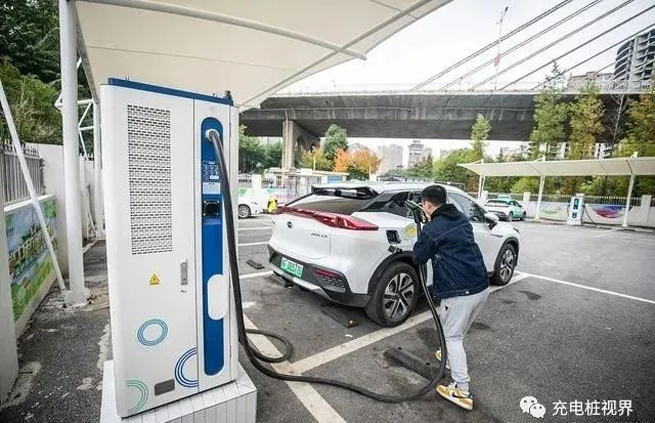 /uploads/image/2023/11/17/charging-station4.jpg charging-station4.jpg