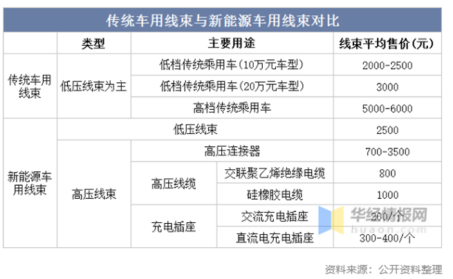 /uploads/image/2023/11/17/copper-material2.jpg copper-material2.jpg