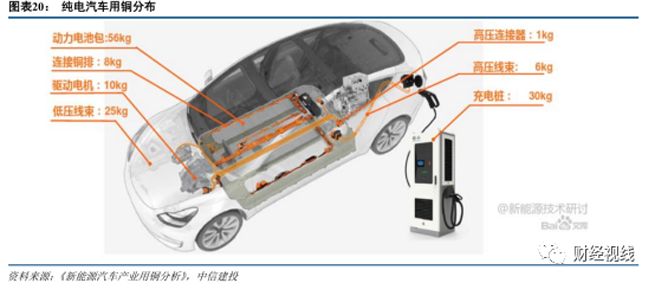 /uploads/image/2023/11/17/copper-plate.jpg copper-plate.jpg